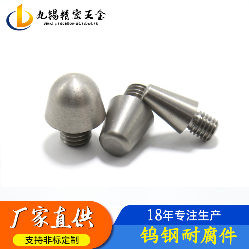 产品主图模板耐腐件.jpg